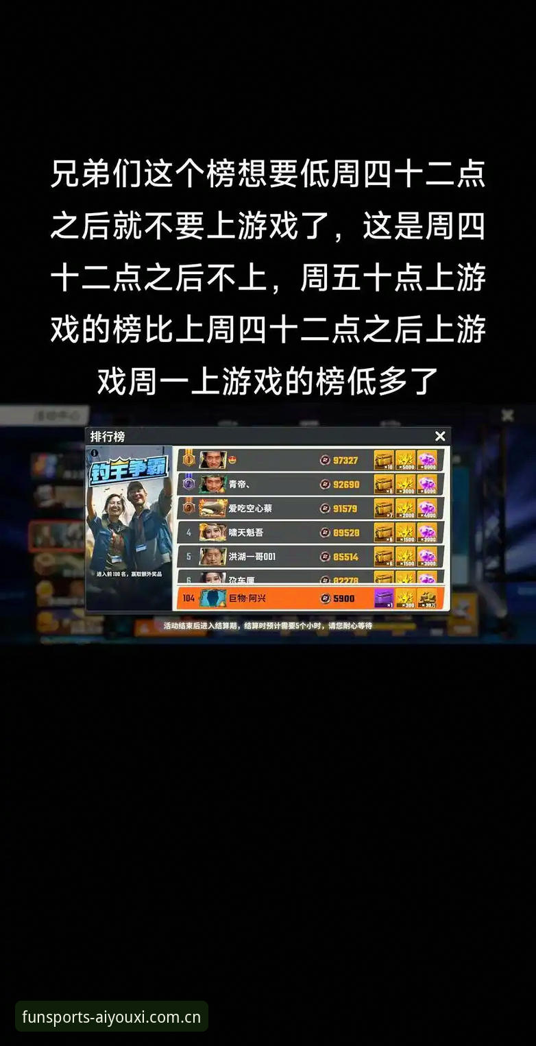 爱游戏体育旧版兼容下载攻略 爱游戏体育旧版兼容下载完整指南:从技术原理到操作细节
