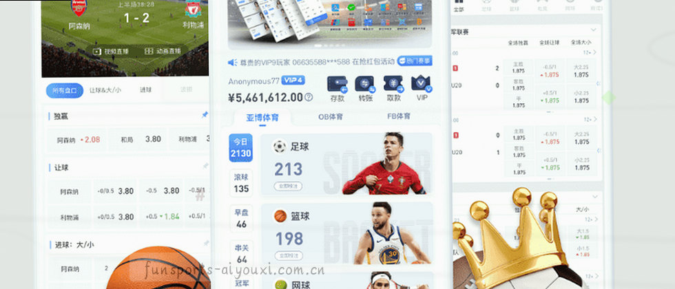 您的隐私，我们的承诺